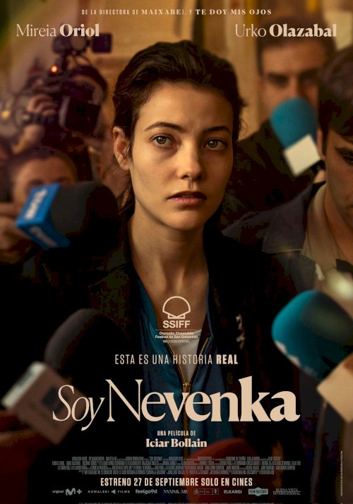 I Am Nevenka - Movie Poster I Am Nevenka - Movie Poster