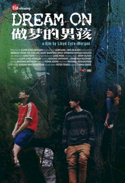 Dream On - Movie Poster Dream On - Movie Poster