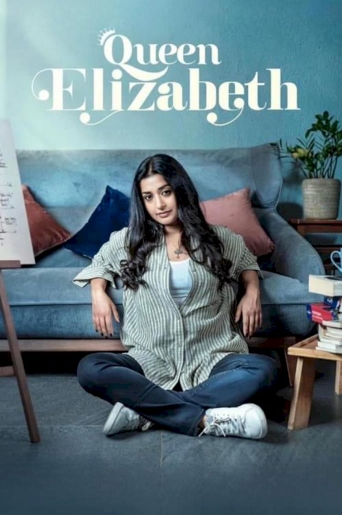 Queen Elizabeth - Movie Poster Queen Elizabeth - Movie Poster