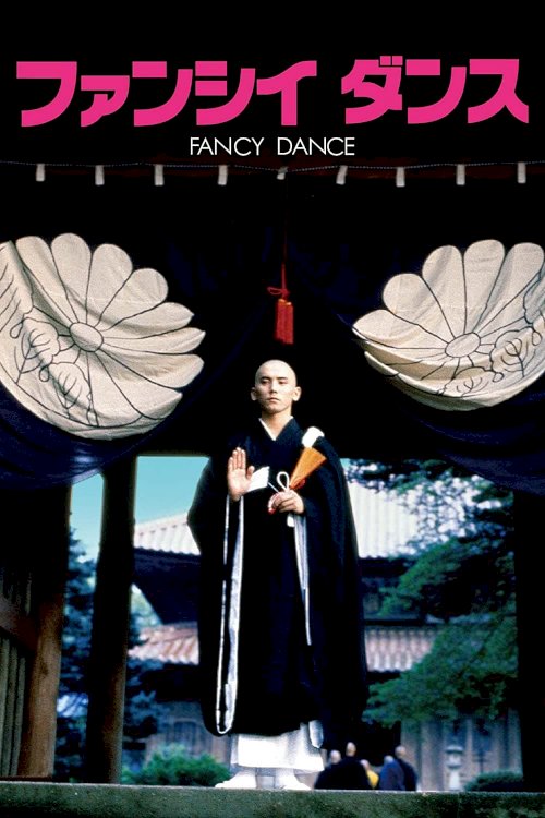Fancy Dance - Movie Poster Fancy Dance - Movie Poster