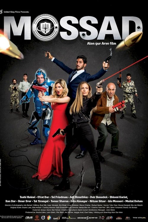 Mossad - Movie Poster
