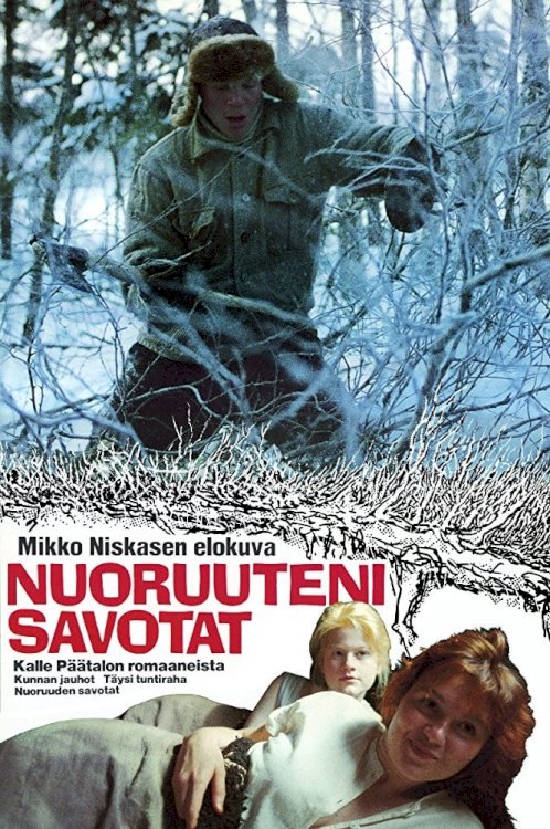 The Timbercamp Tales - Movie Poster The Timbercamp Tales - Movie Poster