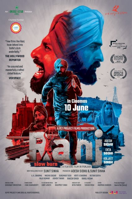 Ranj - Movie Poster