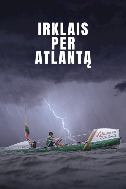 Paddling Through Atlanta - Movie Poster Paddling Through Atlanta - Movie Poster