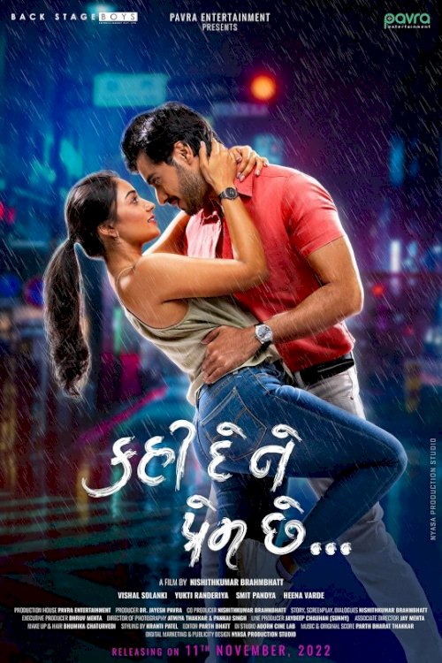 Kahi De Ne Prem Chhe - Movie Poster Kahi De Ne Prem Chhe - Movie Poster