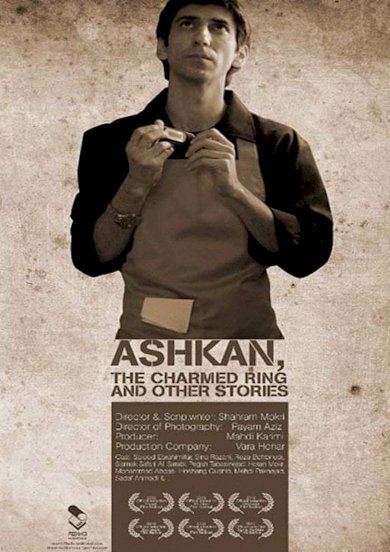 Ashkan, the Charmed Ring and Other Stories - Movie Poster Ashkan, the Charmed Ring and Other Stories - Movie Poster