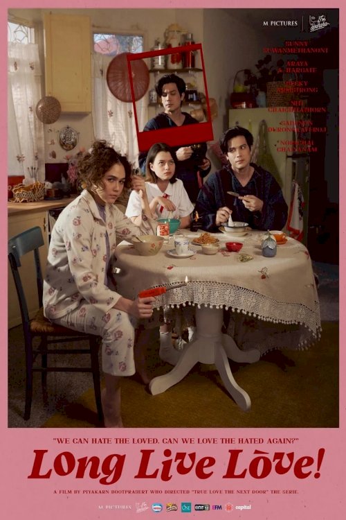 Long Live Love! - Movie Poster Long Live Love! - Movie Poster