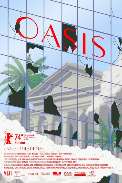 Oasis - Movie Poster Oasis - Movie Poster