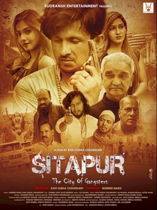 Sitapur: The City of Gangsters - Movie Poster Sitapur: The City of Gangsters - Movie Poster