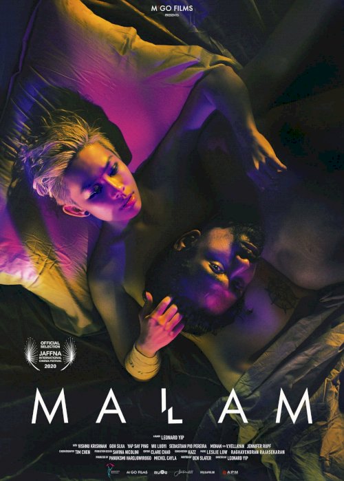 Malam - Movie Poster Malam - Movie Poster