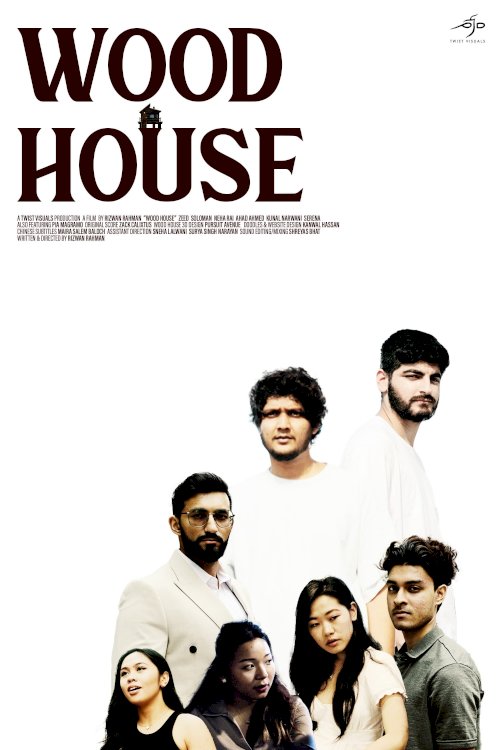 WOOD HOUSE - Movie Poster WOOD HOUSE - Movie Poster