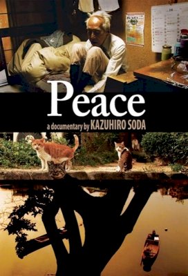 Peace - Movie Poster Peace - Movie Poster