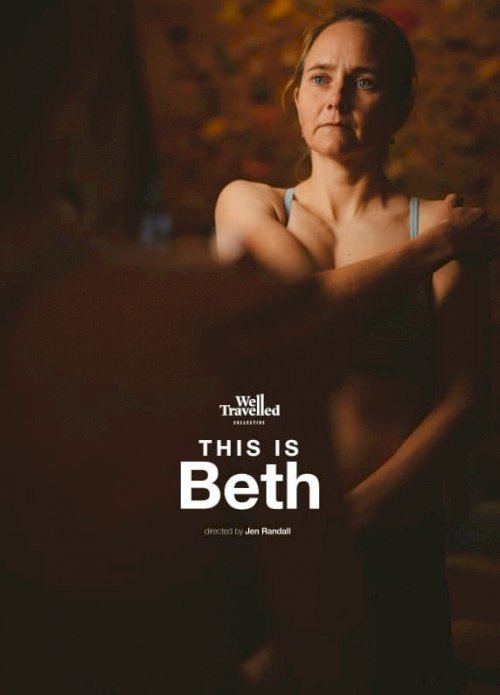 This is Beth - Movie Poster This is Beth - Movie Poster