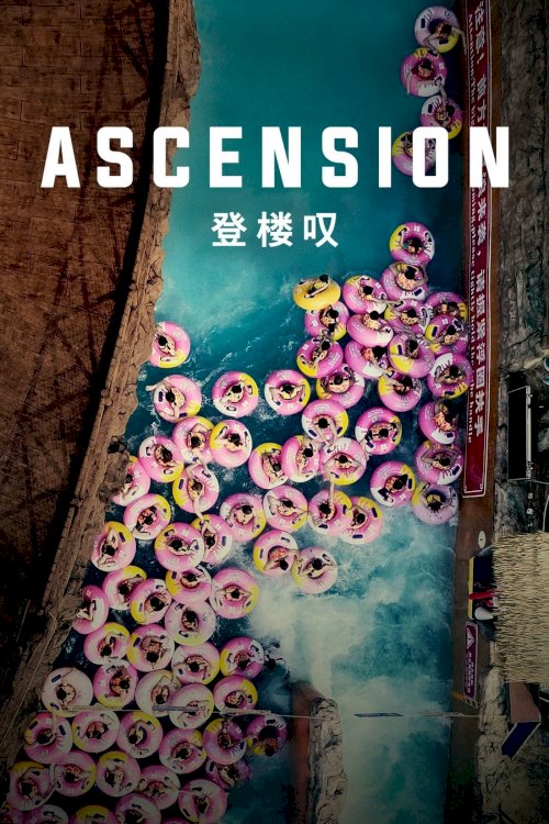 Ascension - Movie Poster Ascension - Movie Poster