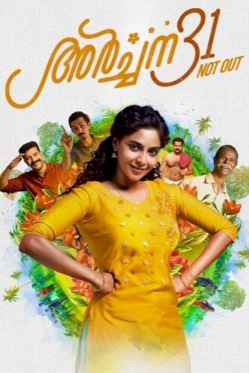 Archana 31 Not Out - Movie Poster Archana 31 Not Out - Movie Poster