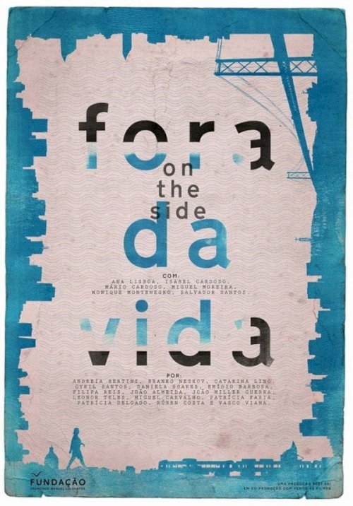 On The Side - Movie Poster On The Side - Movie Poster