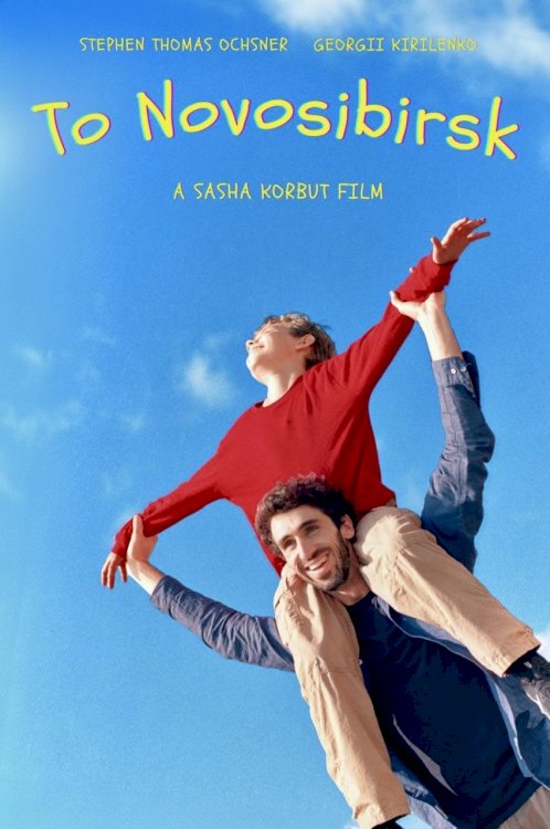 To Novosibirsk - Movie Poster