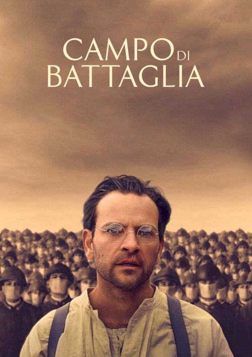 Battlefield - Movie Poster