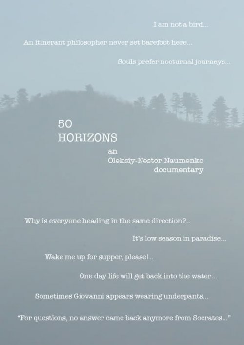 50 Horizons - Movie Poster 50 Horizons - Movie Poster