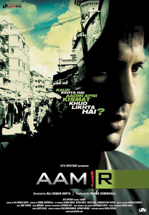Aamir - Movie Poster