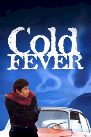 Cold Fever - Movie Poster Cold Fever - Movie Poster