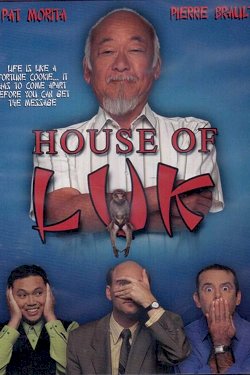 House of Luk - Movie Poster House of Luk - Movie Poster