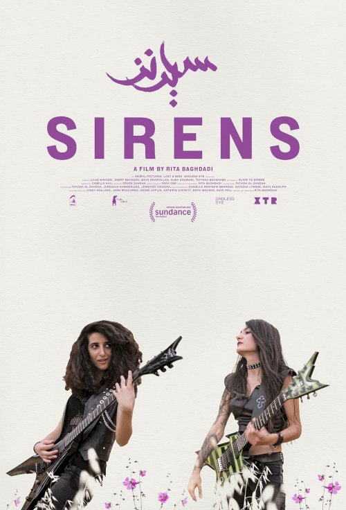 Sirens - Movie Poster Sirens - Movie Poster