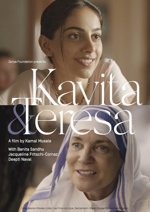 Mother Teresa & Me - Movie Poster Mother Teresa & Me - Movie Poster