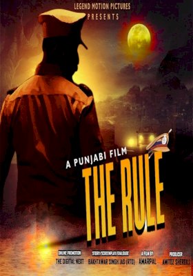 The Rule - Movie Poster The Rule - Movie Poster