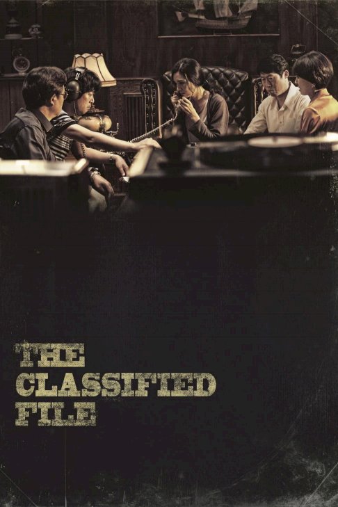 The Classified File - Movie Poster The Classified File - Movie Poster