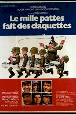 Le mille-pattes fait des claquettes - Movie Poster Le mille-pattes fait des claquettes - Movie Poster