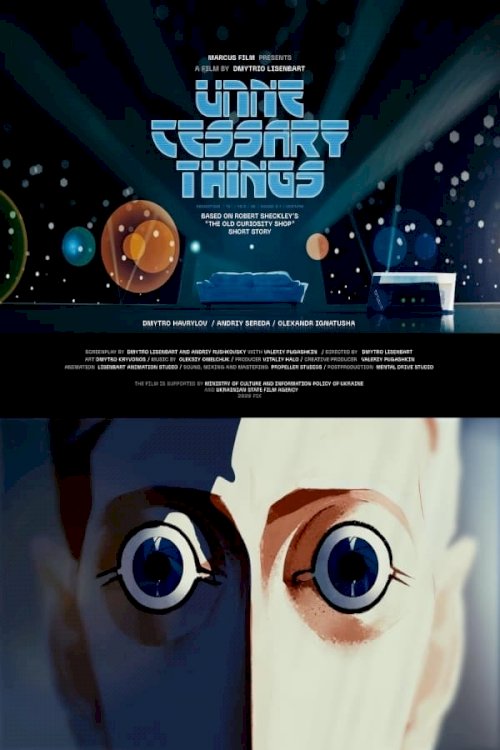 Unnecessary Things - Movie Poster Unnecessary Things - Movie Poster