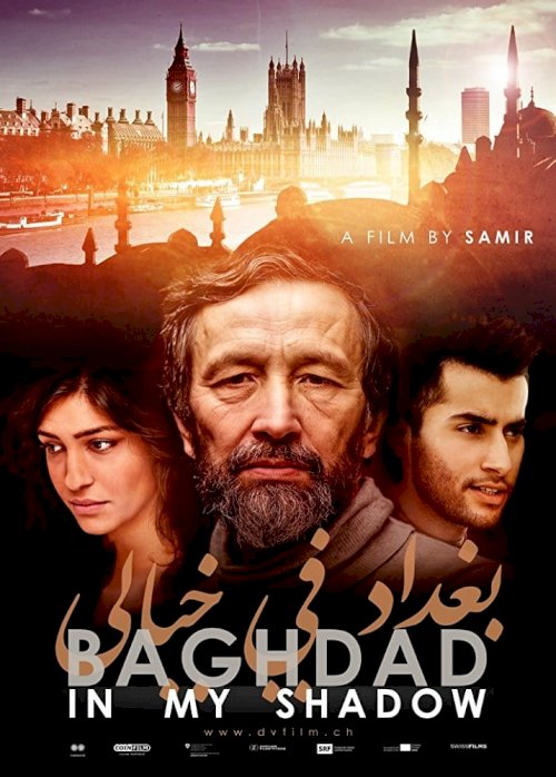 Baghdad in My Shadow - Movie Poster Baghdad in My Shadow - Movie Poster