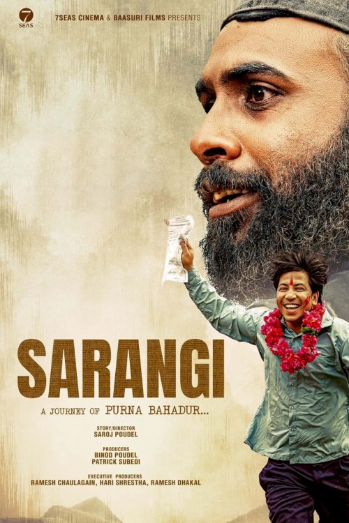 Sarangi : A Journey of Purna Bahadur - Movie Poster Sarangi : A Journey of Purna Bahadur - Movie Poster