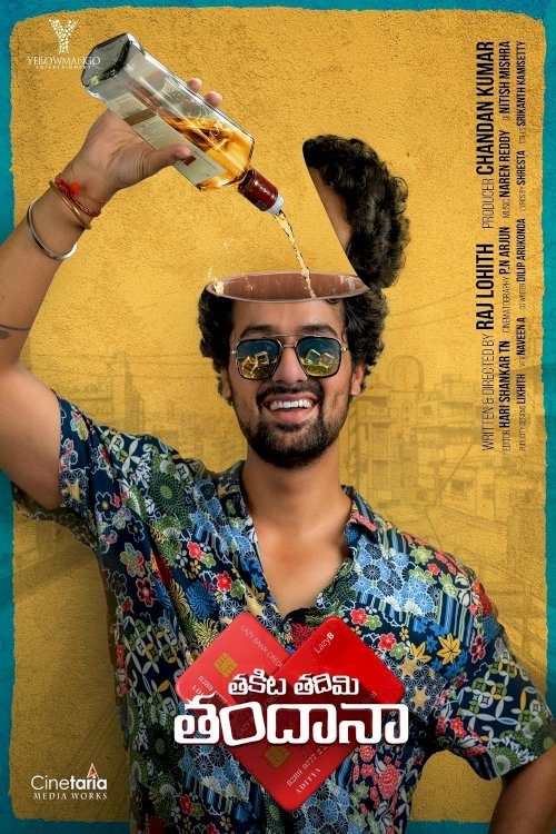 Takita Tadimi Tandana - Movie Poster Takita Tadimi Tandana - Movie Poster