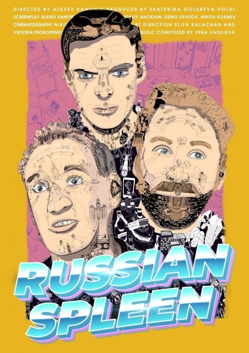 Russian Spleen - Movie Poster Russian Spleen - Movie Poster