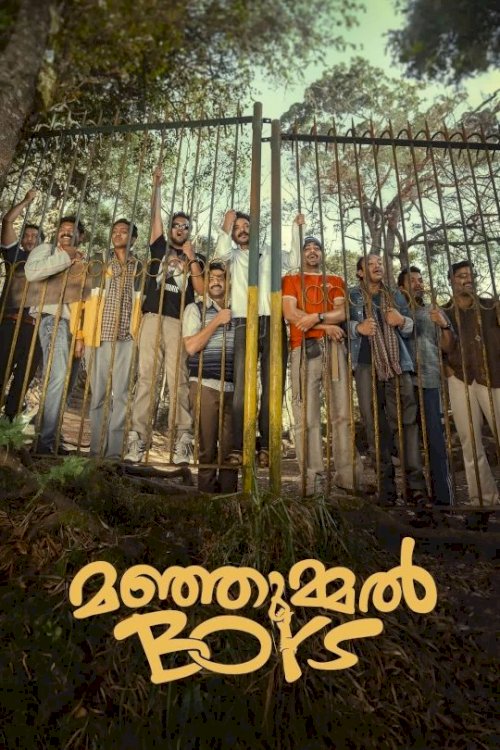 Manjummel Boys - Movie Poster Manjummel Boys - Movie Poster