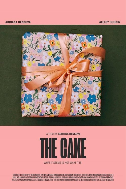 The Cake - Movie Poster The Cake - Movie Poster
