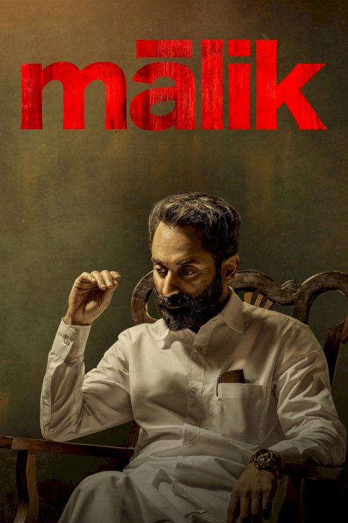 Malik - Movie Poster Malik - Movie Poster