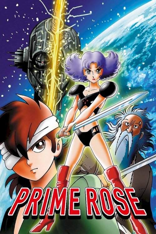 A Time Slip of 10000 Years: Prime Rose - Movie Poster