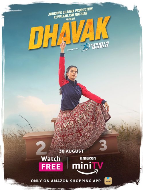 Dhavak - Movie Poster Dhavak - Movie Poster