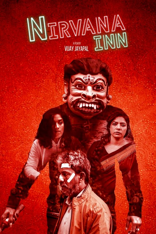 Nirvana Inn - Movie Poster Nirvana Inn - Movie Poster