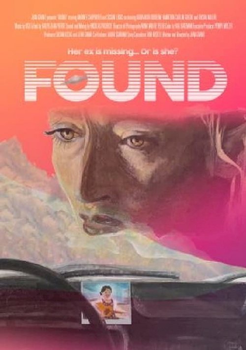 Found - Movie Poster Found - Movie Poster