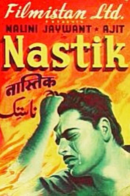 Nastik - Movie Poster Nastik - Movie Poster