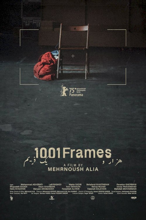 1001 Frames - Movie Poster 1001 Frames - Movie Poster