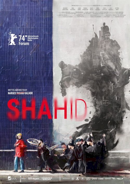 Shahid - Movie Poster Shahid - Movie Poster