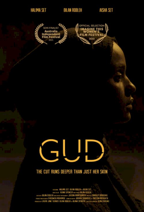 Gud - Movie Poster Gud - Movie Poster
