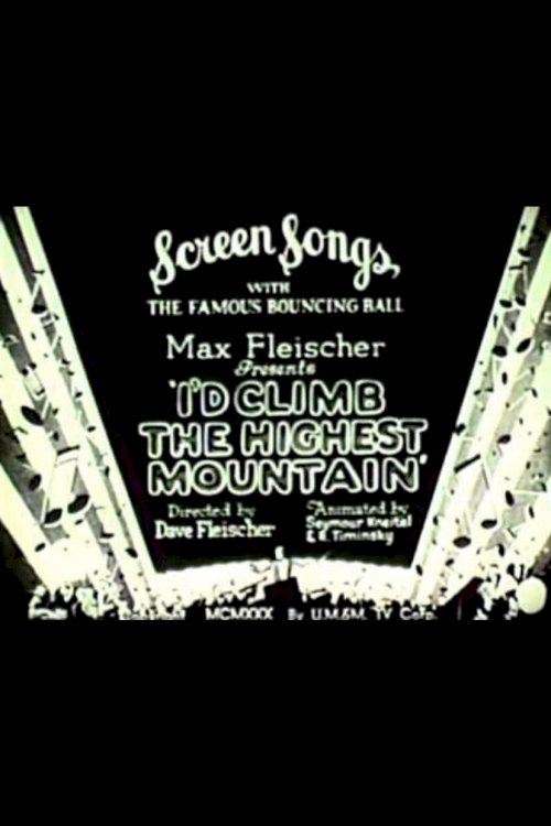 I'd Climb the Highest Mountain - Movie Poster I'd Climb the Highest Mountain - Movie Poster