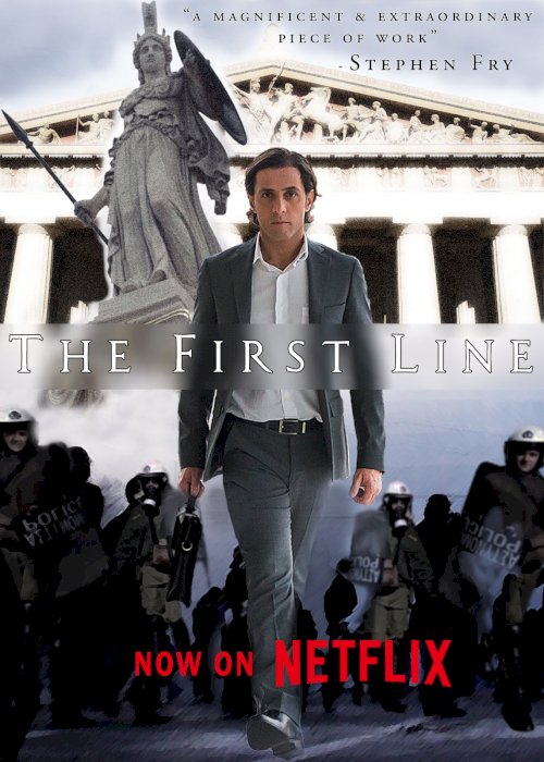 The First Line - Movie Poster The First Line - Movie Poster
