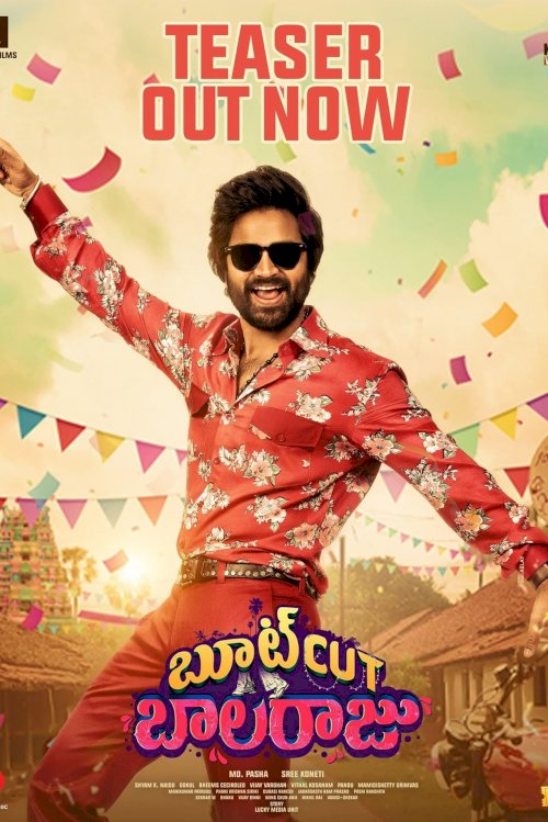 Bootcut Balaraju - Movie Poster Bootcut Balaraju - Movie Poster